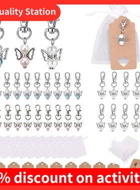 极速30 Sets Gift Box Decor Set MBetal Guardian Angel Keychai