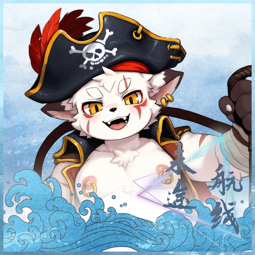 未途航线Furry镭射兽人立牌