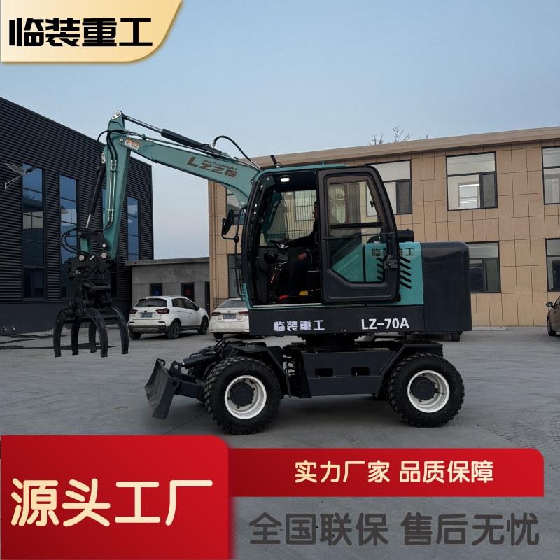 75轮式挖掘机大型挖铲矿山土方车工程破碎挖机抓木机小勾机挖土机