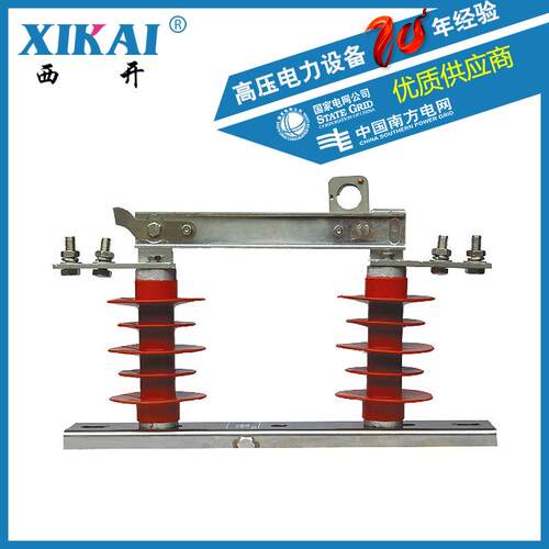 新型GW9系列3：HGW9-12-15KVT200A-630A不锈钢槽钢隔离开关