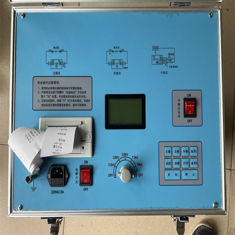 变压器介质损耗测试仪套管电缆电容器互感器抗干扰介质损耗检测仪