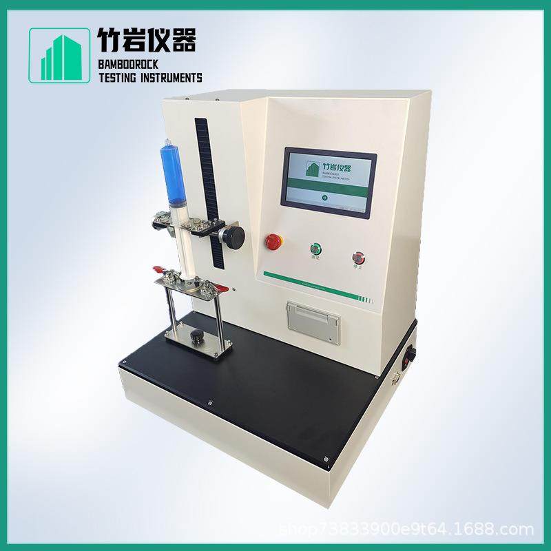 XZ1116-C缝合线张力测试仪YY1116-2020