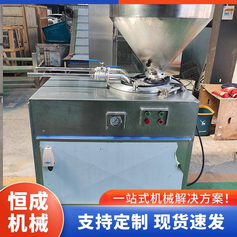 肉制品香肠腊肠加工设备火腿肠灌装机器红肠香辣肠液压灌肠机优惠