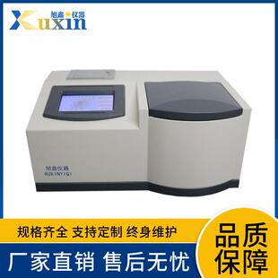 全自动酸值测定仪汽轮机油酸值含量实验检测仪