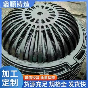 球墨铸铁溢流井盖380 750截污方型铸铁溢流井盖 680圆溢流井盖450