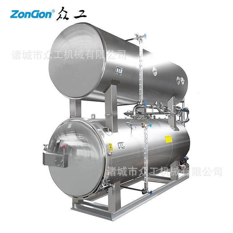 双层杀菌锅饮料罐头立式不锈钢水浴杀菌设备肉类高温高压杀菌锅,五金/工具,其他机械五金,淘宝优惠券,粉丝福利购,淘宝优惠卷