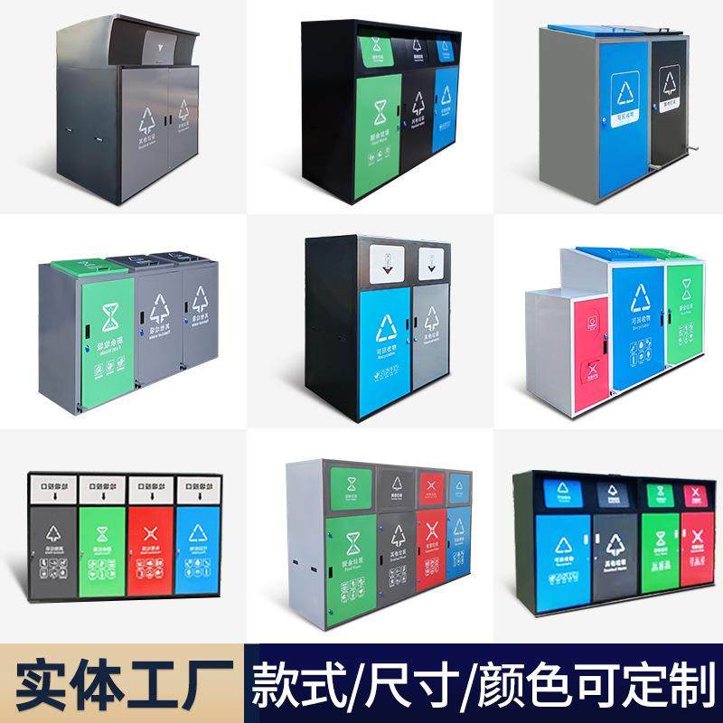 户外垃圾桶商用不锈钢大号垃圾箱分类桶罩室外市政果皮箱厂家,家庭/个人清洁工具,垃圾桶,淘宝优惠券,粉丝福利购,淘宝优惠卷