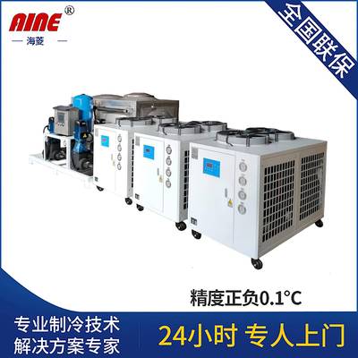 激光冷水机厂家销售冷水机从事制冷机二十年