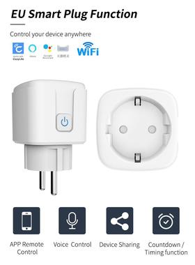 涂鸦wifi智能插座可移动家用计量欧规插头手机远程Alexa语音