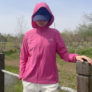 风雪狼夏季防晒衣大码宽松女士防紫外线超薄外套透气不闷皮肤衣女