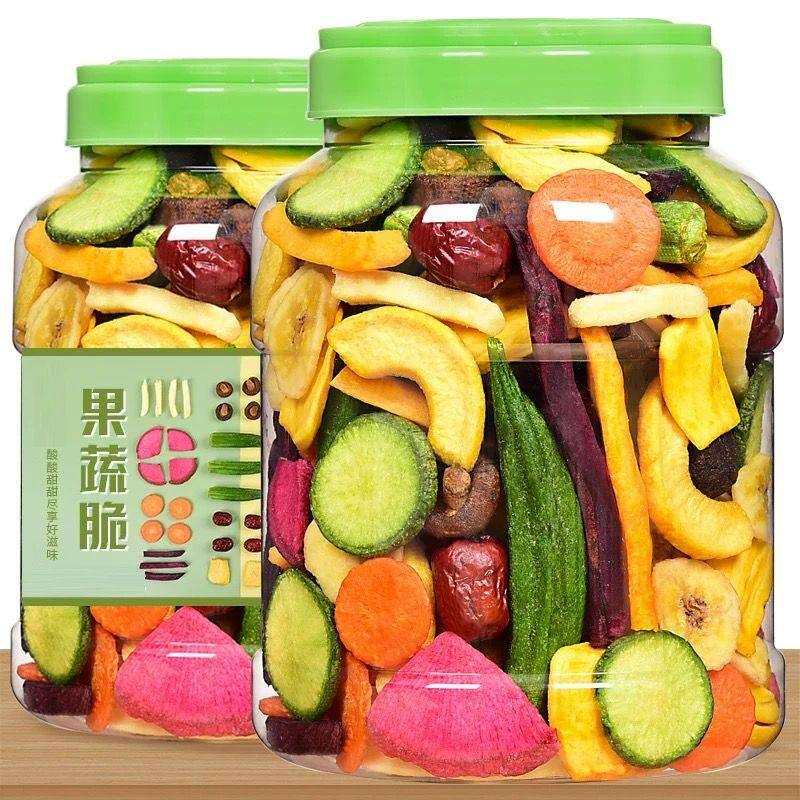 混合果蔬干脱水水果干综合果蔬脆片解馋零食250g多规格起