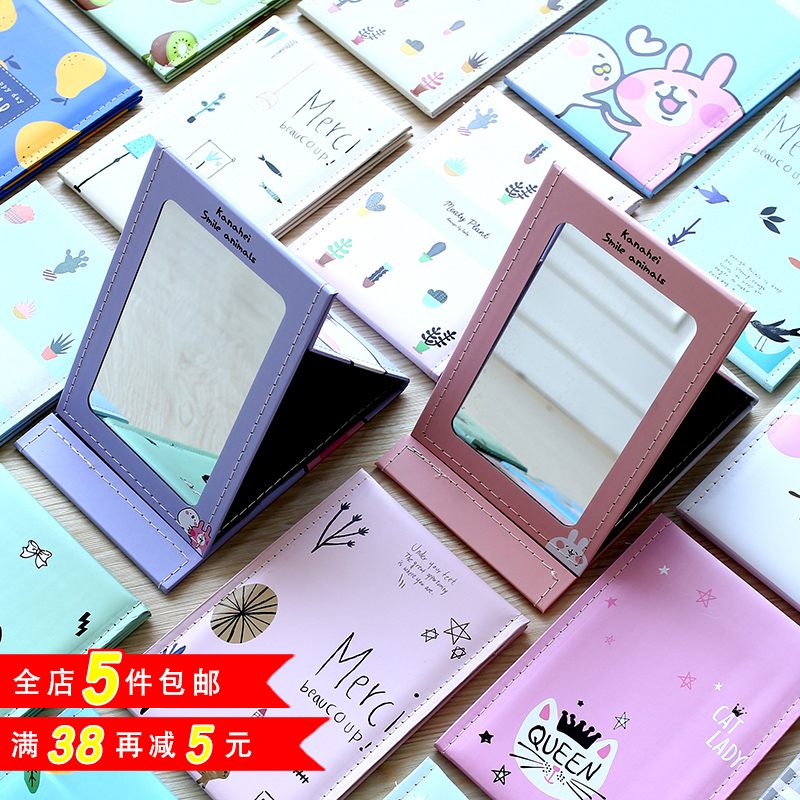 美的LED智能补光抖音魔化妆镜子台灯公主网红