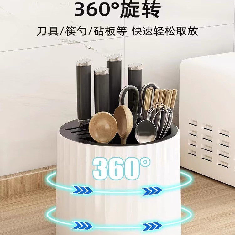 多功能刀架