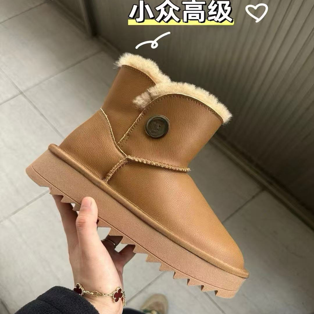 【663352】加厚雪地棉 休闲女鞋