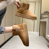 女 厚底棉鞋 H626 加厚雪地靴