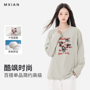 休闲潮流字母上衣服 印花T恤男女同款 230g春秋季 纯棉重磅圆领长袖