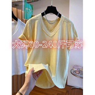 240斤V领正肩法式 休闲打底衫 甜美个性 T恤女2025新款 上衣 短袖 大码