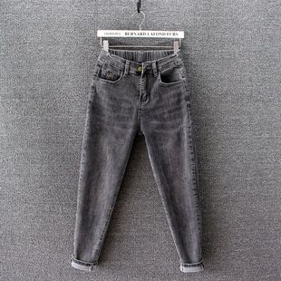 九分裤 显瘦小个子春秋新款 女老爹裤 宽松大码 弹力哈伦裤 灰色牛仔裤