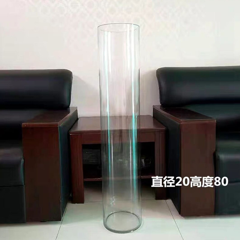 超大号透明圆柱形玻璃直筒鱼缸