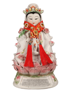 神仙霞帔披肩王母娘娘凤冠霞帔仙家配饰佛堂供奉四大家族通用摆件