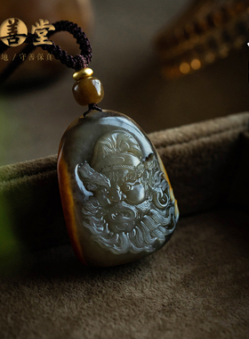 大善堂孤品和田玉钟馗