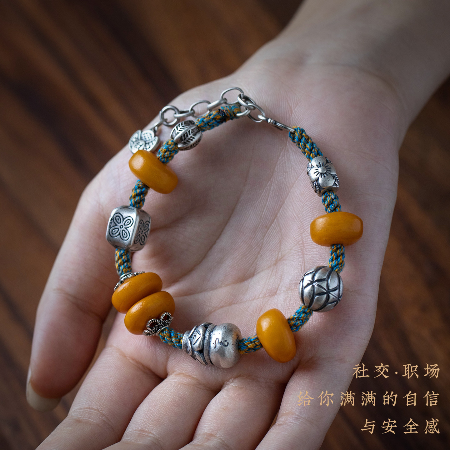 【设计师款】原创纯银葫芦手链藏式蜜蜡文玩手串手工编织招财礼物