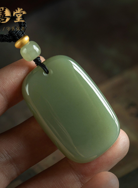 大善堂和田玉平安无事牌吊坠转运