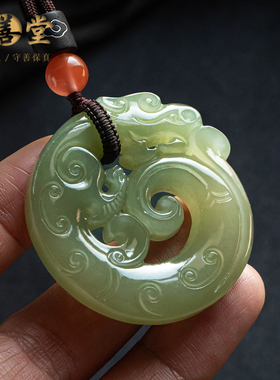 孤品仅此一件和田玉平安扣吊坠礼