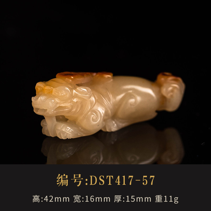 孤品【寿山石 貔貅】吊坠挂件男女款小众设计高级礼物   一物一图