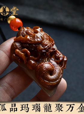 天然玛瑙吊坠男女项链高档礼物