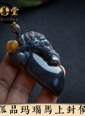 天然玛瑙吊坠男女国风高档礼物