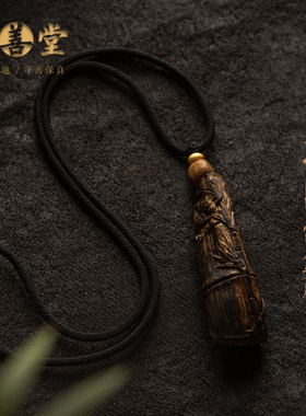 孤品【沉香木.富足安康】沉香木吊坠男女高档项链一物一链接