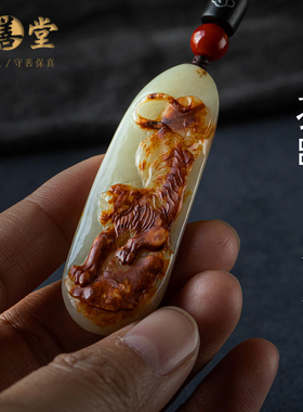 精品和田玉虎年吊坠项链