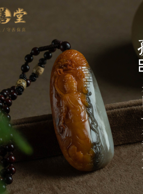 孤品【和田玉·御龙观音】男士高档吊坠玉石饰品毛衣链礼一物一证