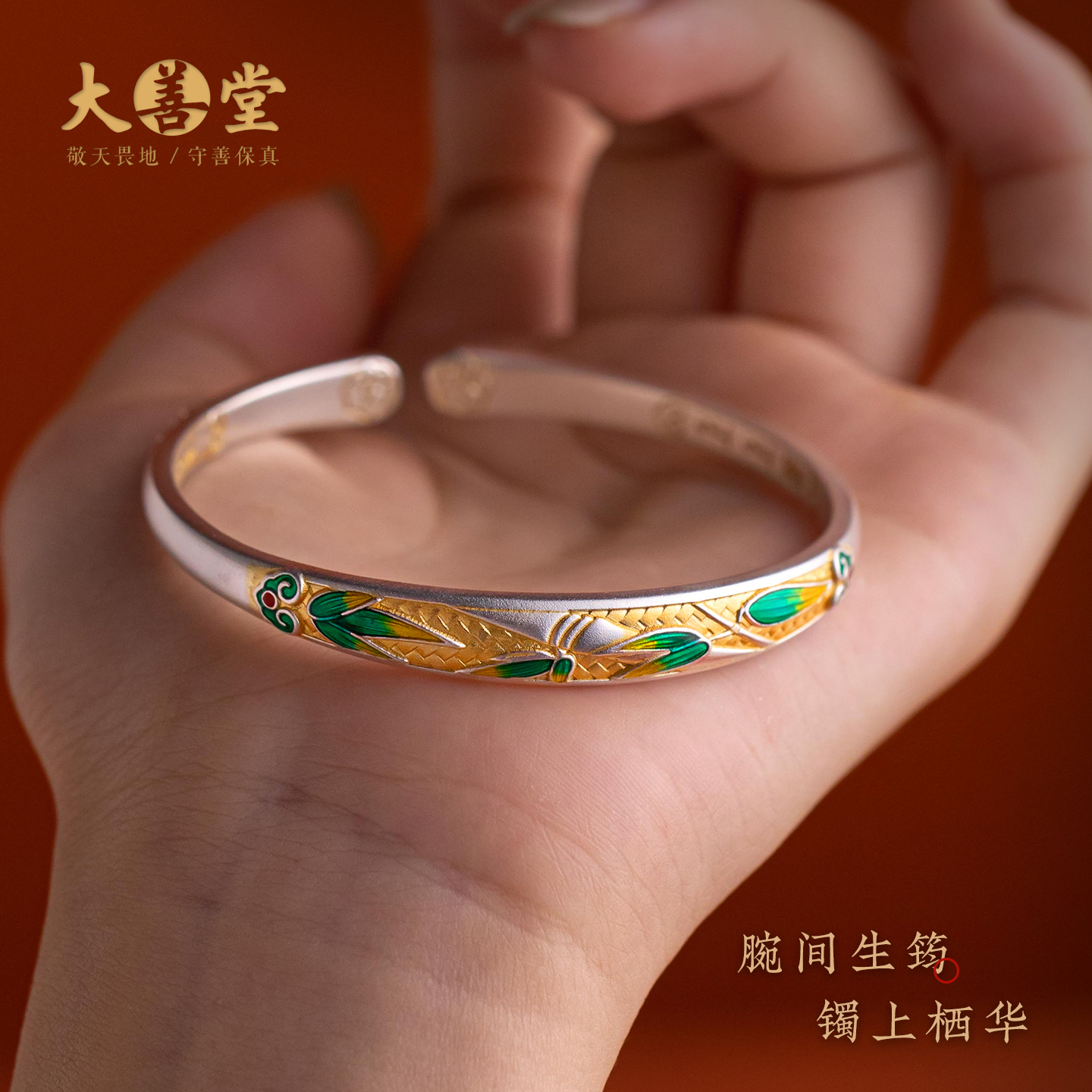 新款足银999实心手镯毕业礼物女