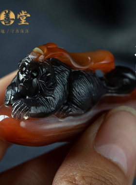 孤品【灵猿献瑞·玛瑙】天然材质吊坠饰品收藏级编织挂饰一物一图