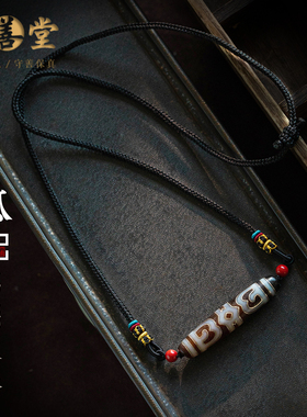 孤品【玛瑙天珠】民族风手工编织横向玛瑙天珠吊坠简约可调节项链