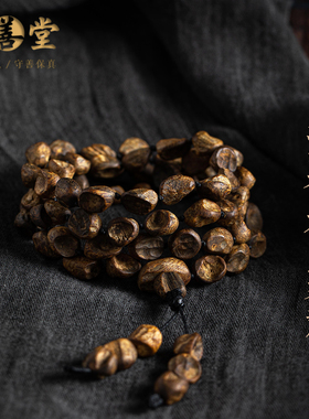 臻品男士沉香木手串安神佛珠手串
