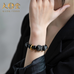 大善堂黑曜石手串女银曜石情侣手链醒狮男招财转运礼物男士 手串