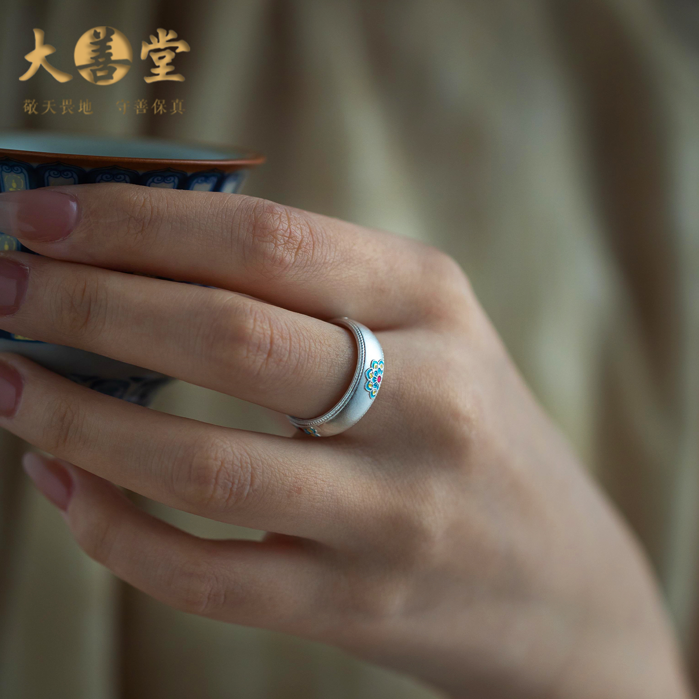 足银999实心戒指国风创意女款