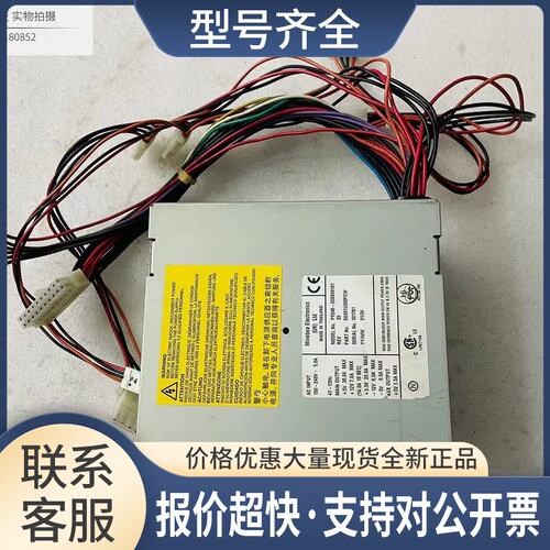 工控机电源 PF248-20SSV0101 / SK001U300PCW议价