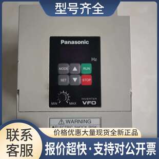 变频器 BFV00152GK BFV00152G 220v 1.5kw成色漂亮 包好议价