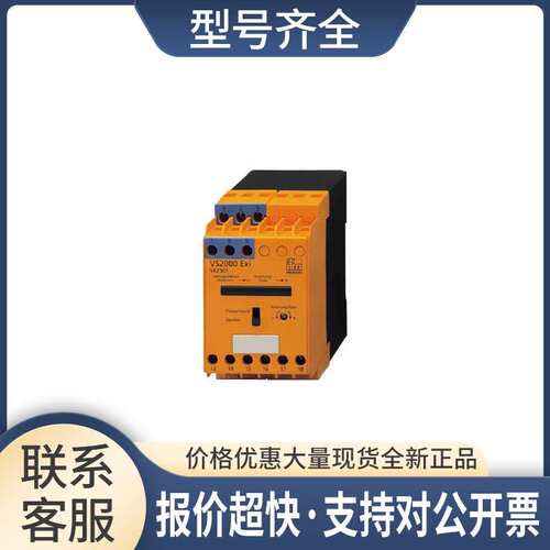 SN2301 SF321A 流量传感器 订购品议价