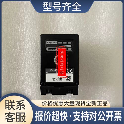 XG-HL04M CA-HL02MX CA-HL04MX CA-HL08MX XG-HL02M议价