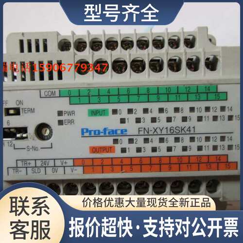 控制器FN-XY16SK41 3080039-02议价