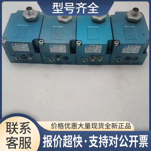 MAC电磁阀PPC5C-AAA-BGAB-BBB-F0带电磁阀34B-L50-GEG0-1DA议价