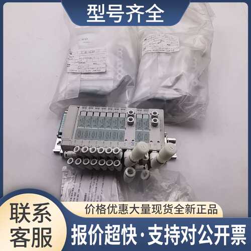 MN4E080-MT30EP-9-FL445 N3E010-MEP N4E020-MEP N3E066S0-ME议价