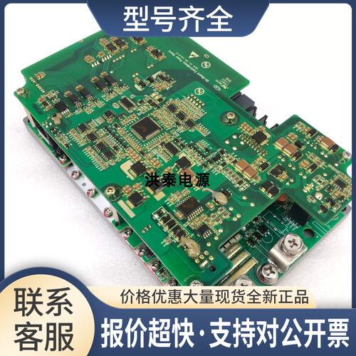 WS2000-M1G0-2K5D2C0-SZHG01车载DC/DC转换模块13.8V，2500W议价