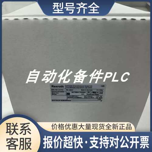 MKD112C-058-KG3-AN MKD112C-058-KG3-BN 电机议价议价