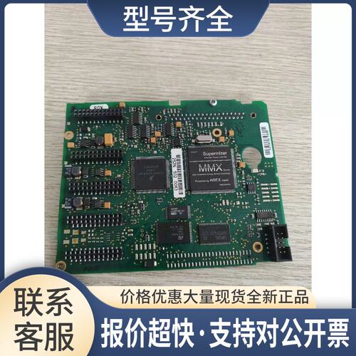 Supermizer变频器主板控制板PC00252G包质量议价